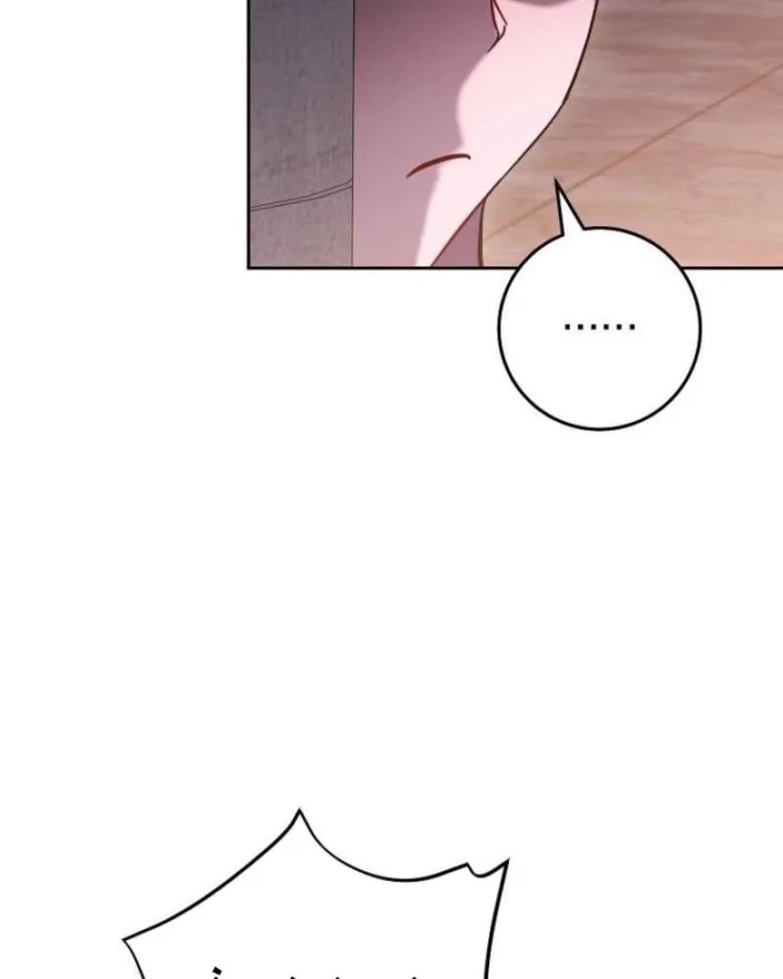 Top Ranker Chapter 60 - 116