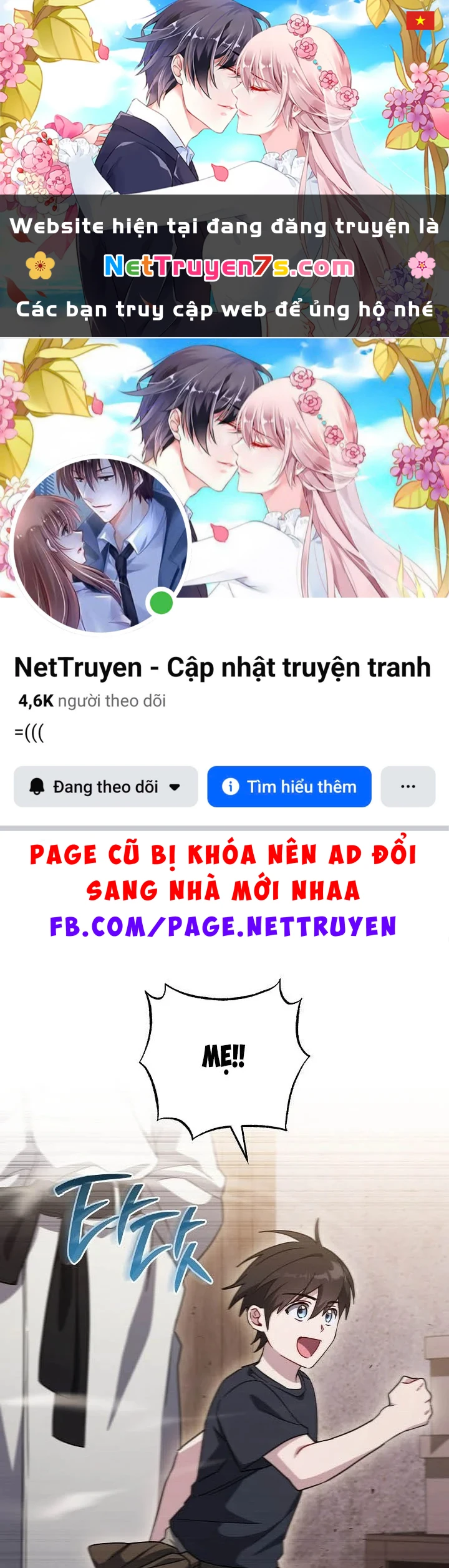 Top Ranker Chapter 61 - 1