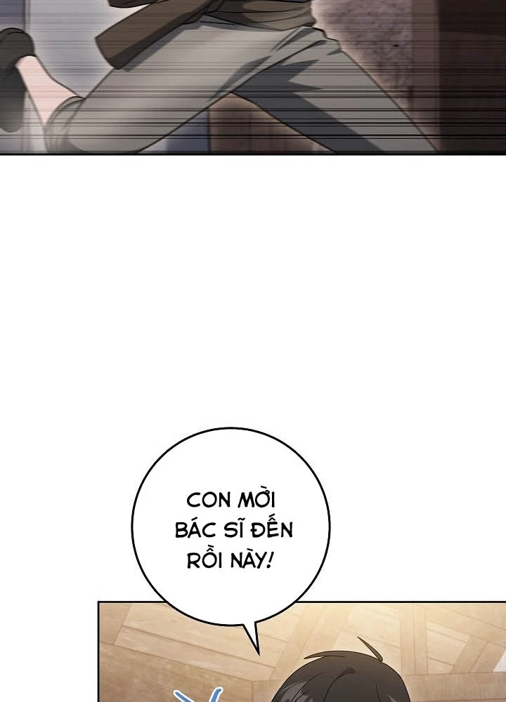 Top Ranker Chapter 61 - 2