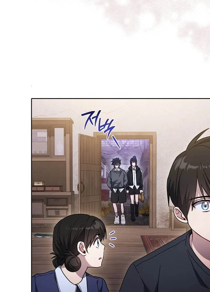 Top Ranker Chapter 61 - 6