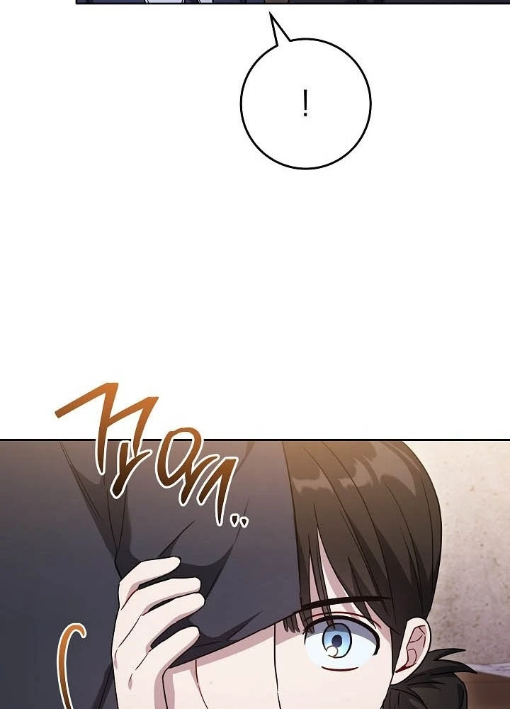 Top Ranker Chapter 61 - 7