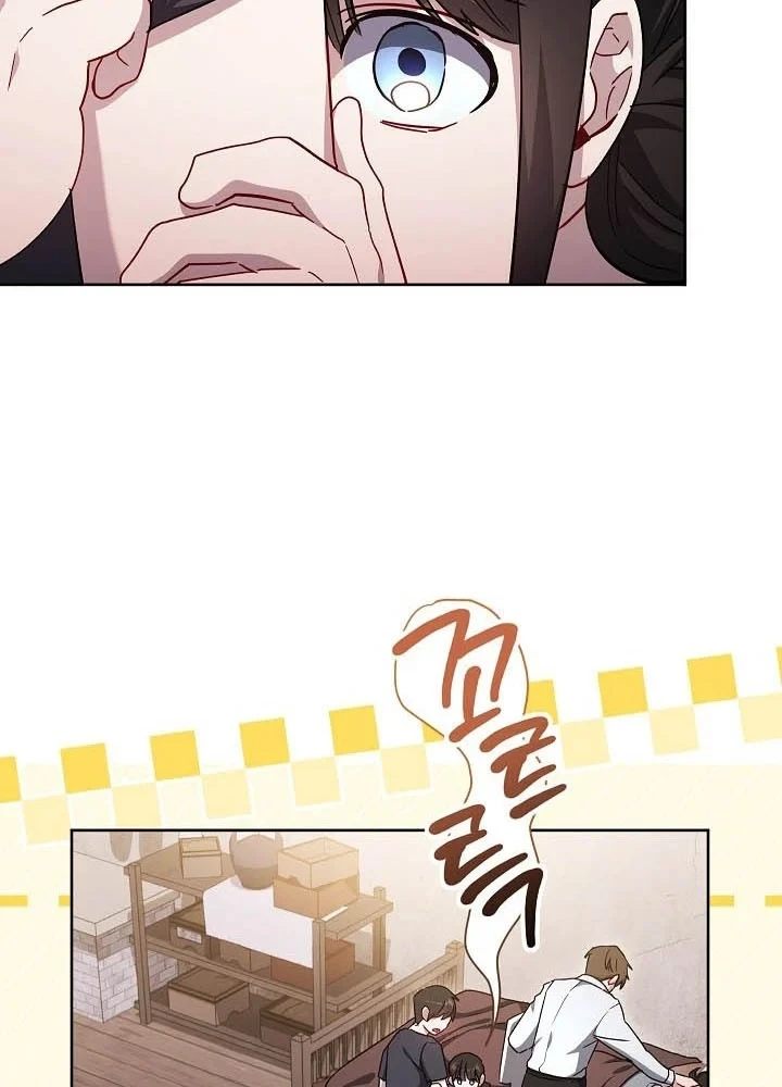 Top Ranker Chapter 61 - 10