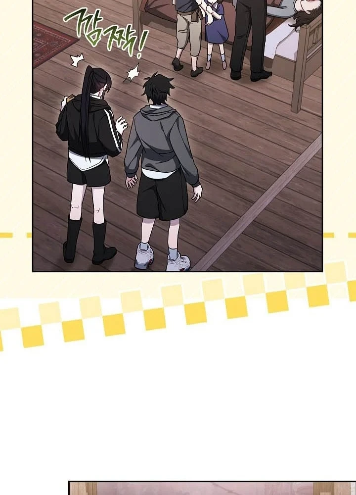 Top Ranker Chapter 61 - 11