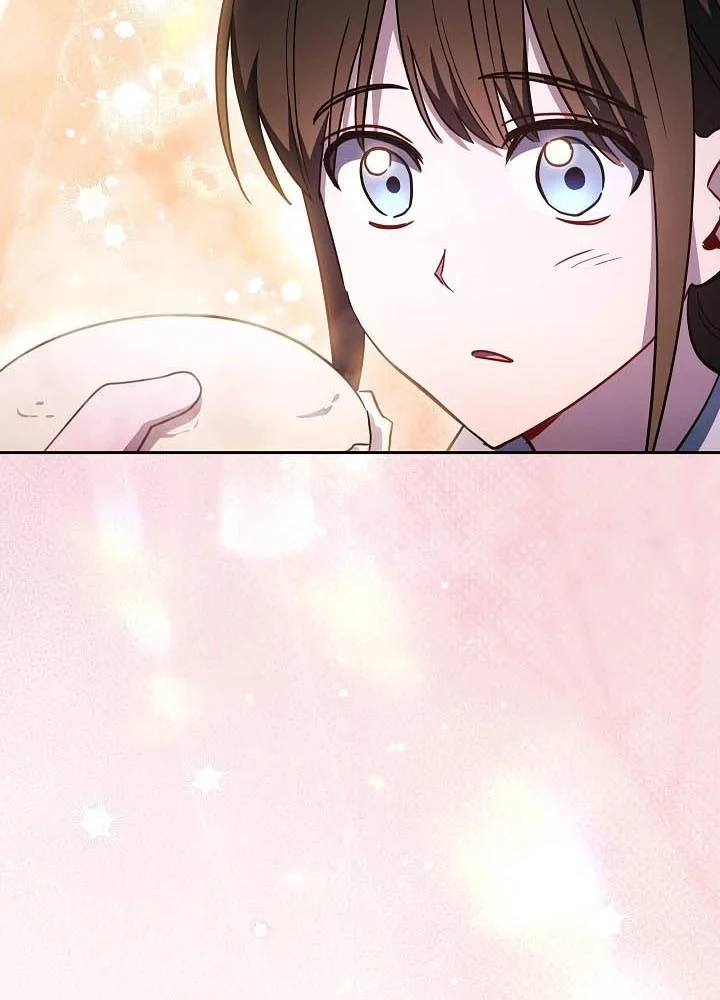 Top Ranker Chapter 61 - 18