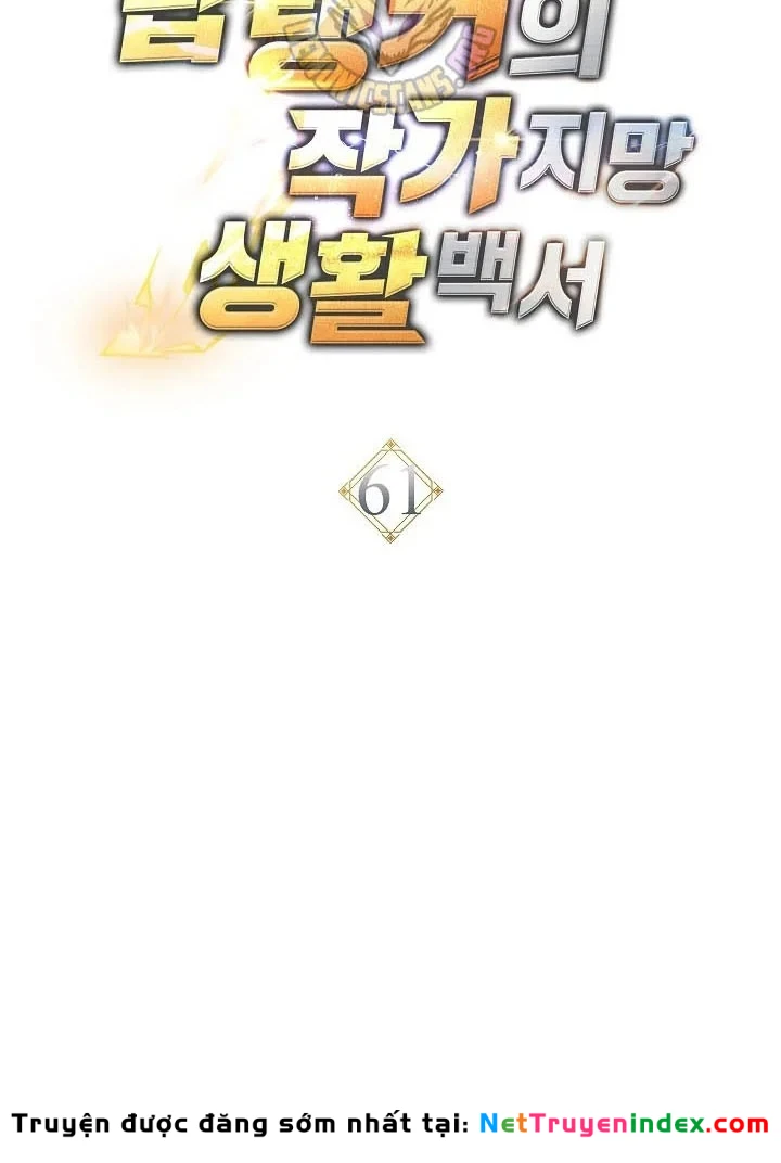 Top Ranker Chapter 61 - 20