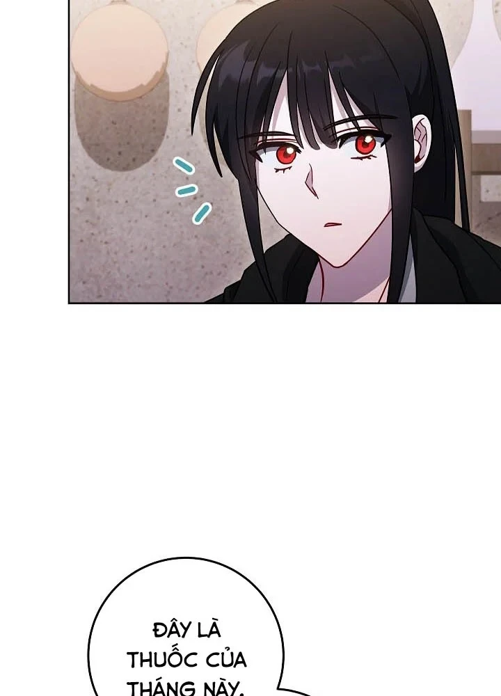 Top Ranker Chapter 61 - 25