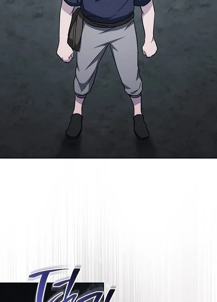 Top Ranker Chapter 61 - 45