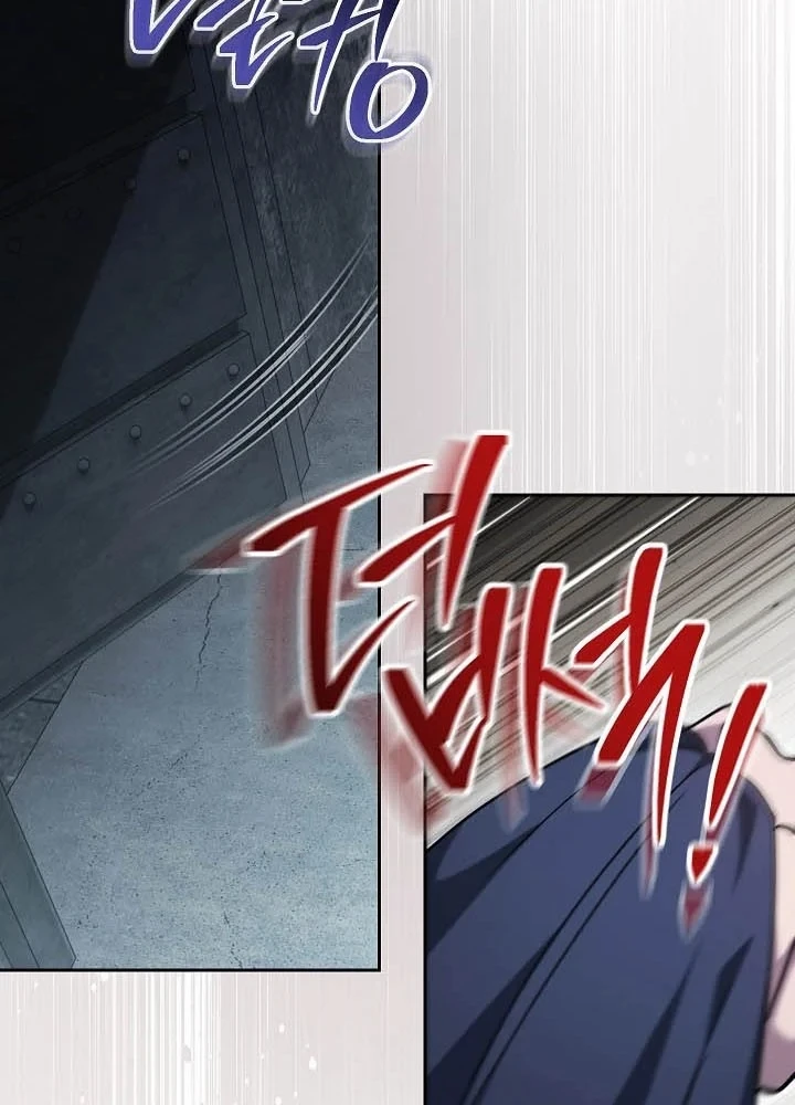 Top Ranker Chapter 61 - 46