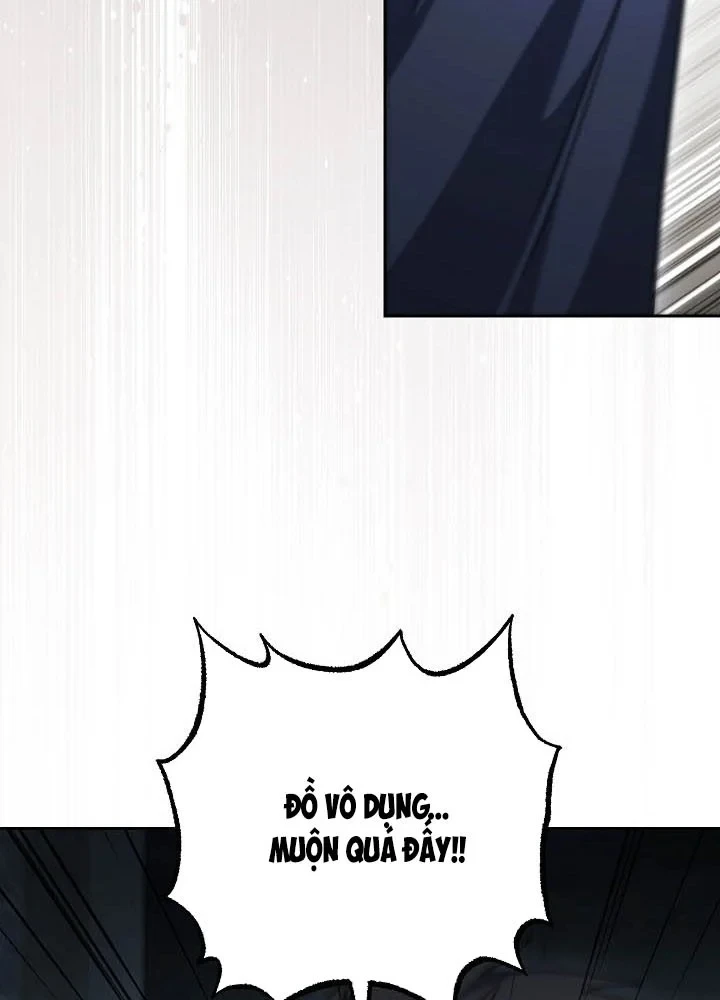 Top Ranker Chapter 61 - 47