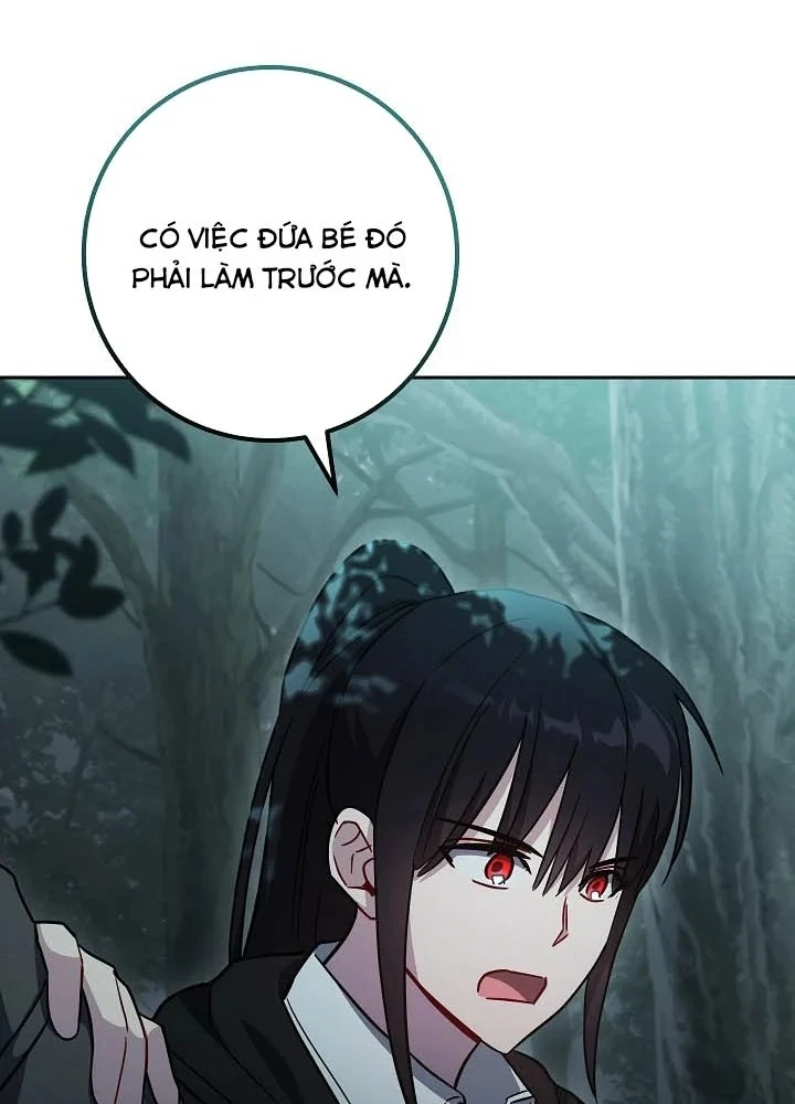 Top Ranker Chapter 61 - 53