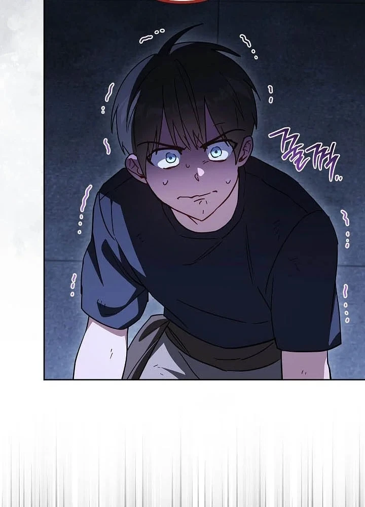 Top Ranker Chapter 61 - 61