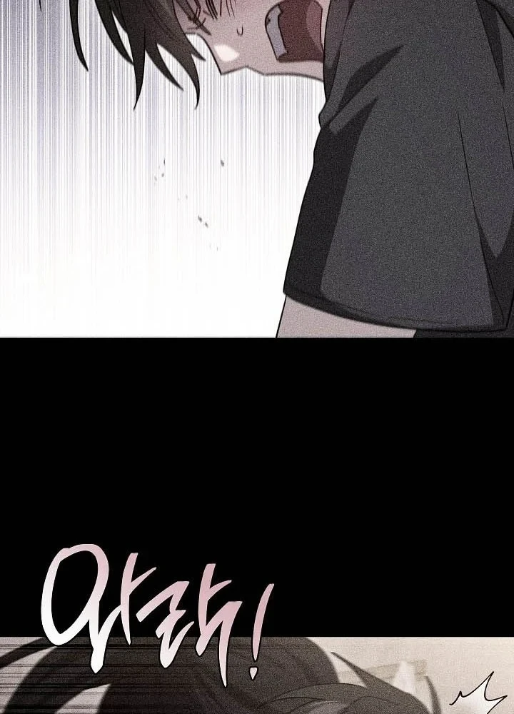 Top Ranker Chapter 61 - 67