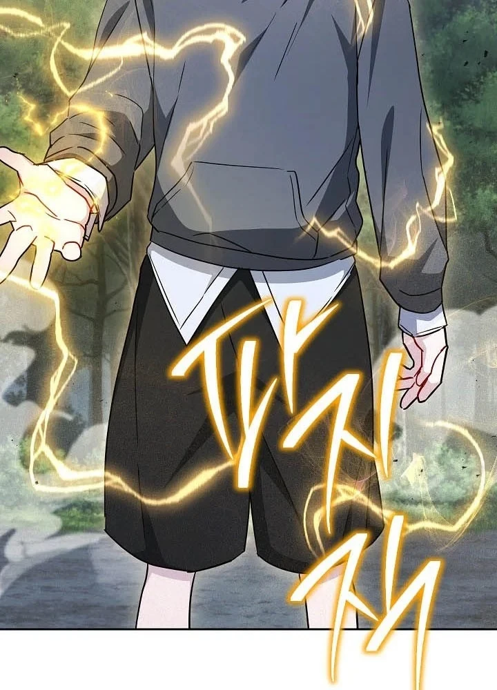 Top Ranker Chapter 61 - 97