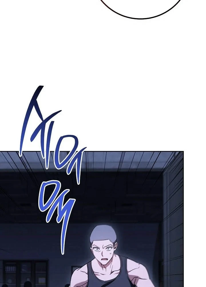 Top Ranker Chapter 61 - 104