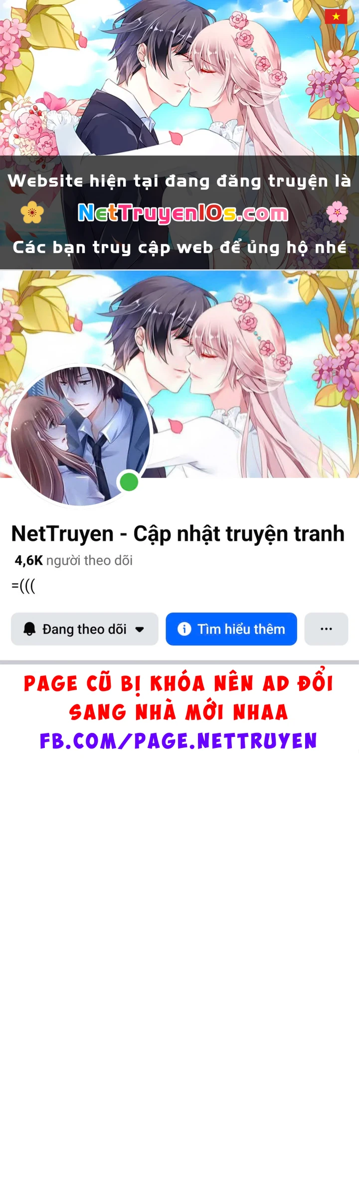 Top Ranker Chapter 62 - 1