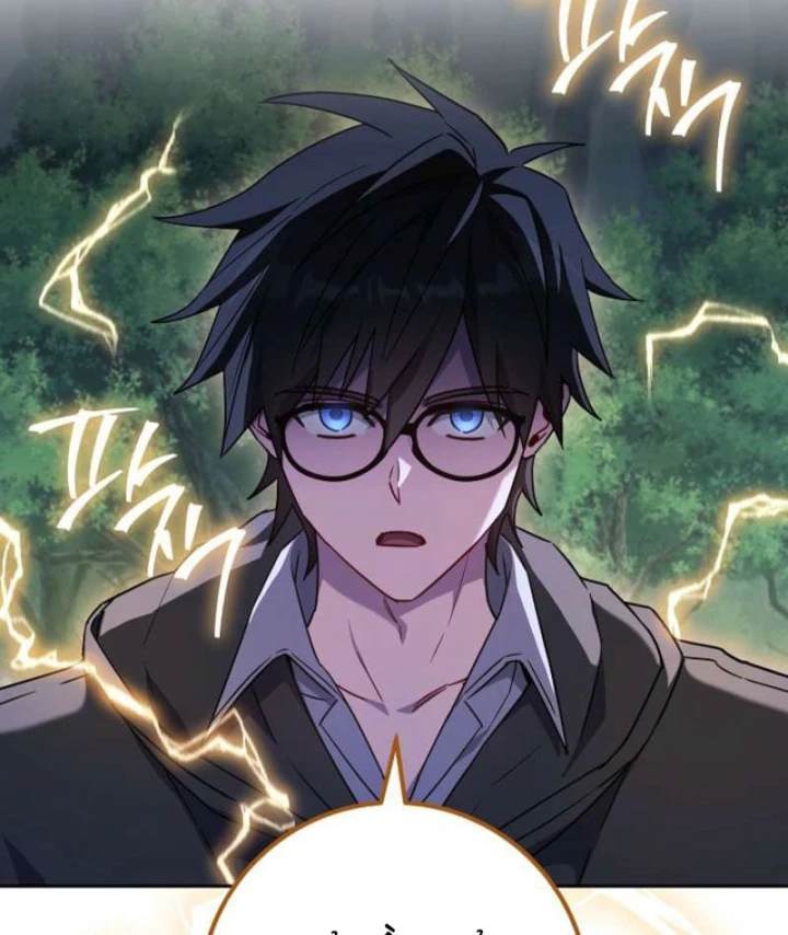 Top Ranker Chapter 62 - 3