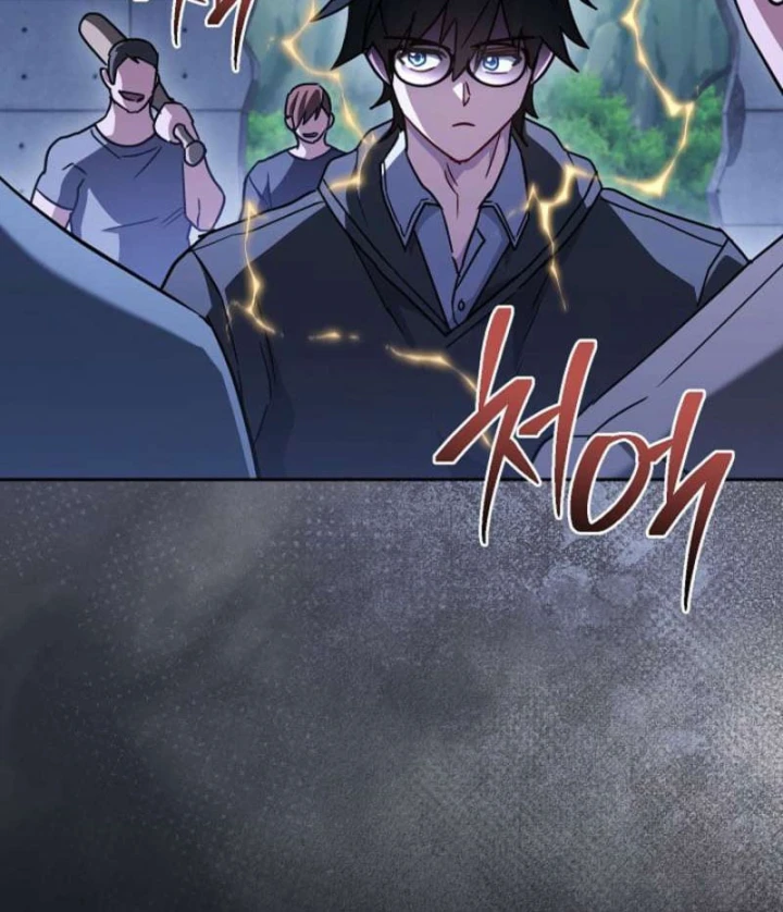Top Ranker Chapter 62 - 22