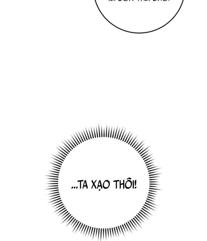 Top Ranker Chapter 62 - 27