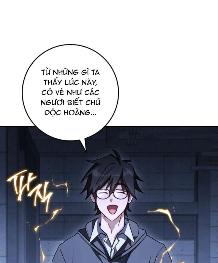 Top Ranker Chapter 62 - 48