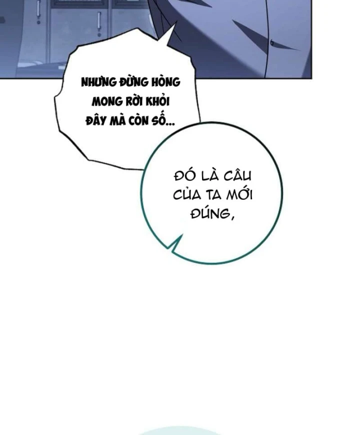 Top Ranker Chapter 62 - 52