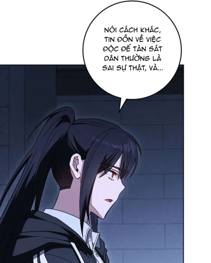 Top Ranker Chapter 62 - 82