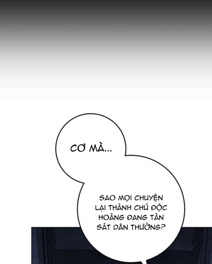 Top Ranker Chapter 62 - 87