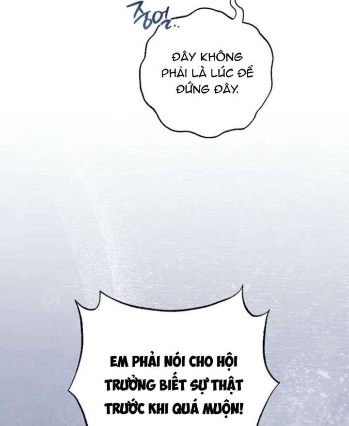 Top Ranker Chapter 62 - 96