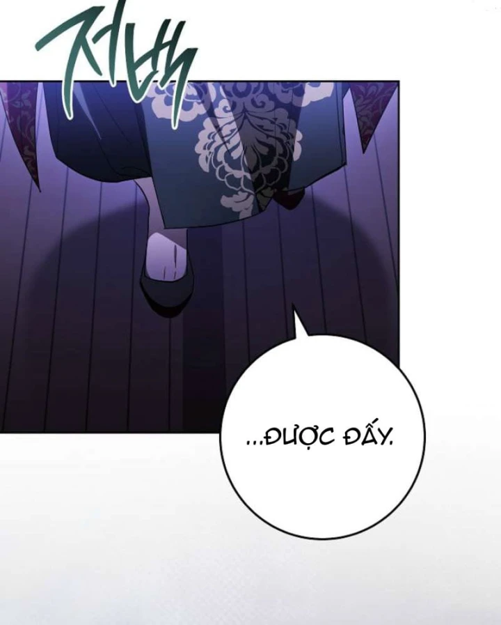 Top Ranker Chapter 62 - 115