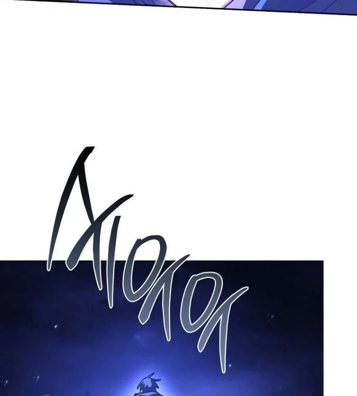 Top Ranker Chapter 63 - 24