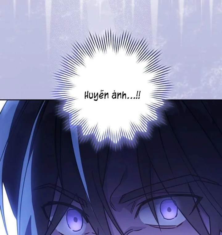 Top Ranker Chapter 63 - 31