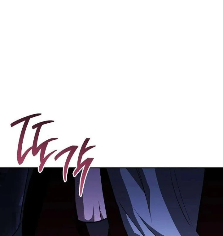 Top Ranker Chapter 63 - 43