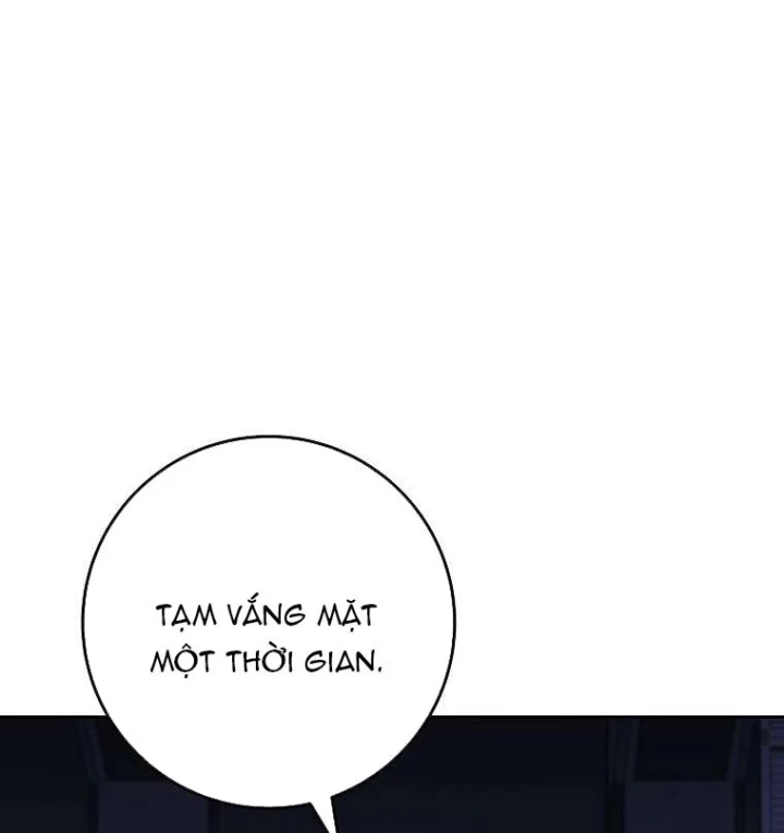 Top Ranker Chapter 63 - 49