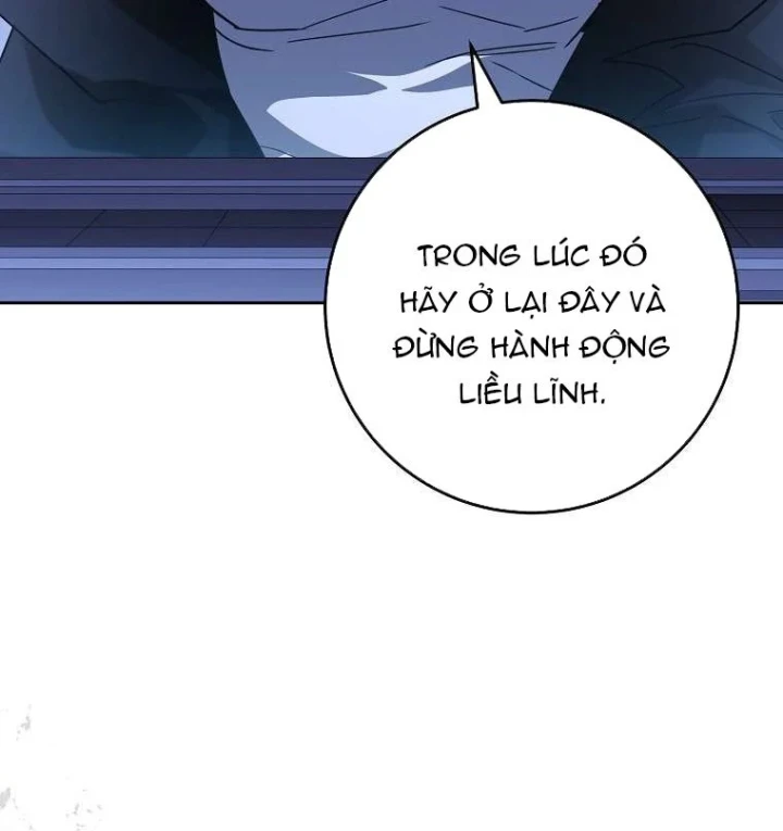 Top Ranker Chapter 63 - 51