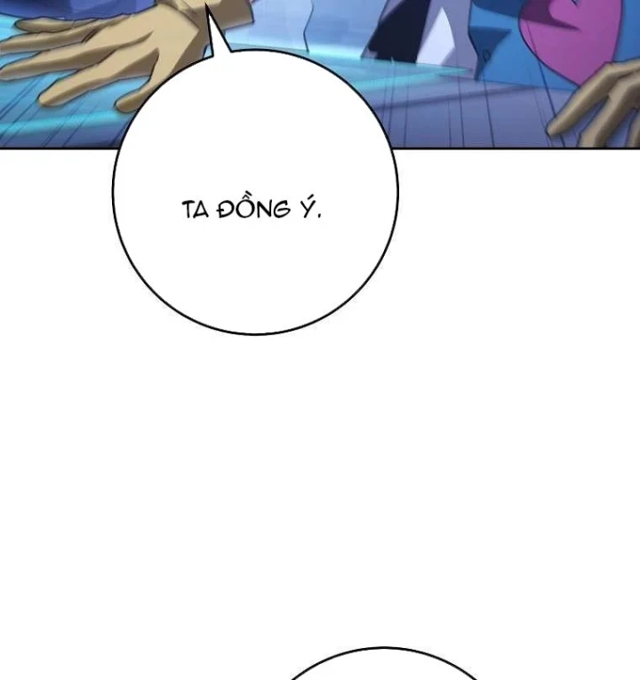 Top Ranker Chapter 63 - 56