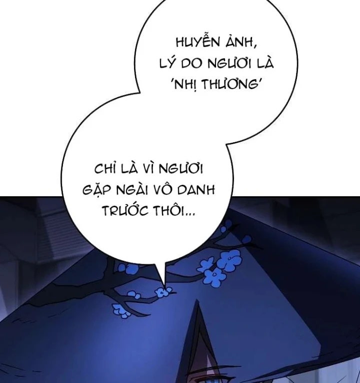 Top Ranker Chapter 63 - 57