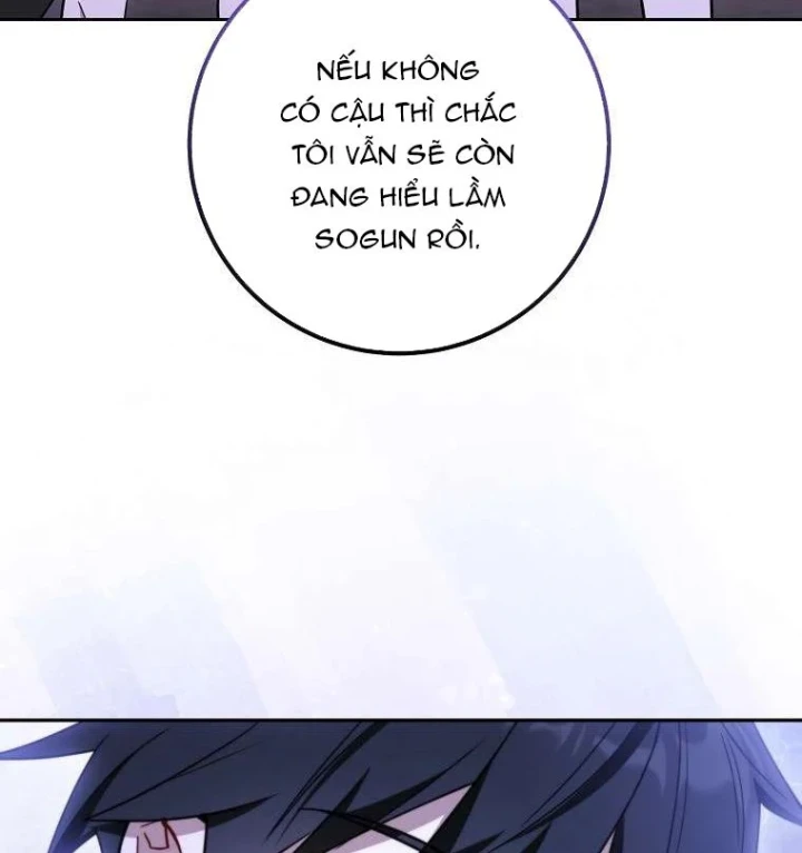 Top Ranker Chapter 63 - 94