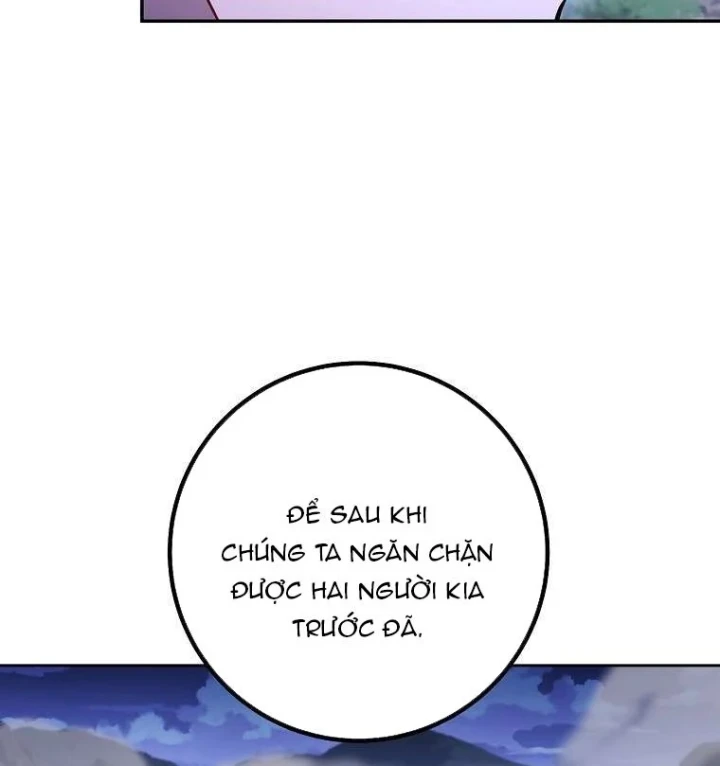 Top Ranker Chapter 63 - 97