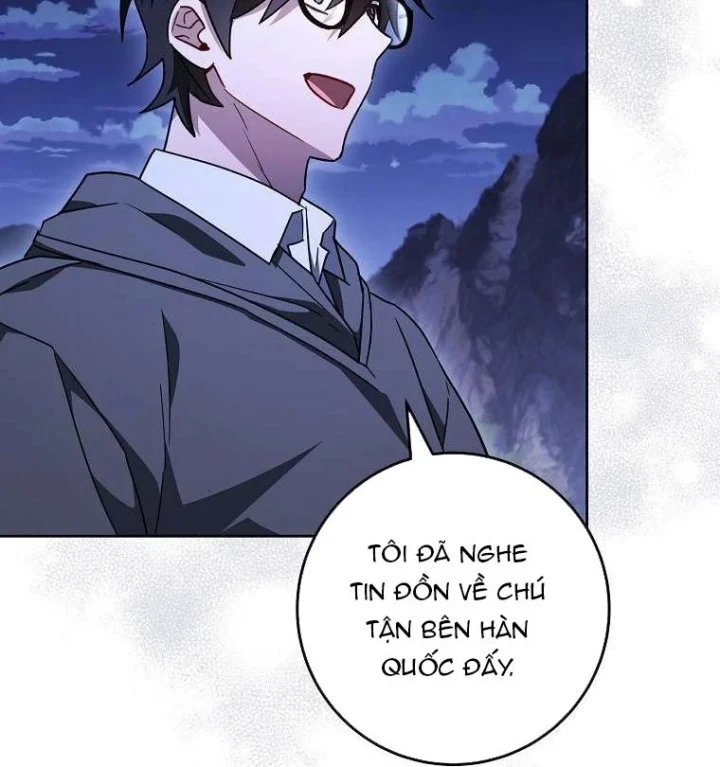 Top Ranker Chapter 63 - 105