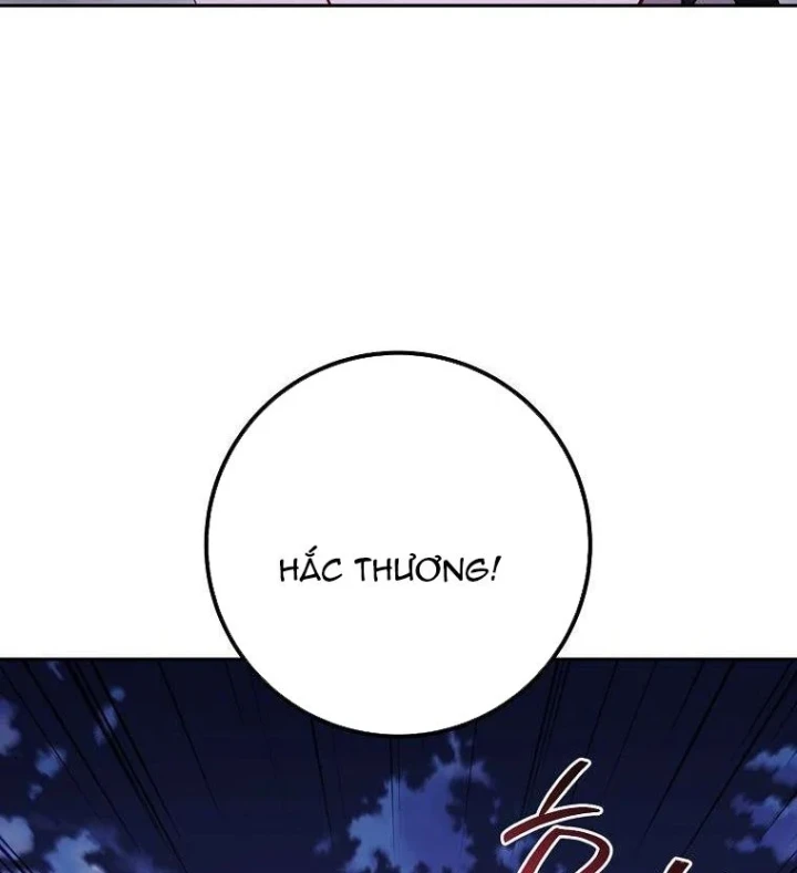 Top Ranker Chapter 63 - 124