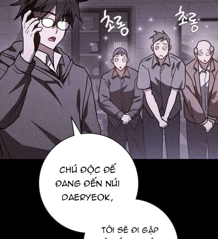 Top Ranker Chapter 63 - 131