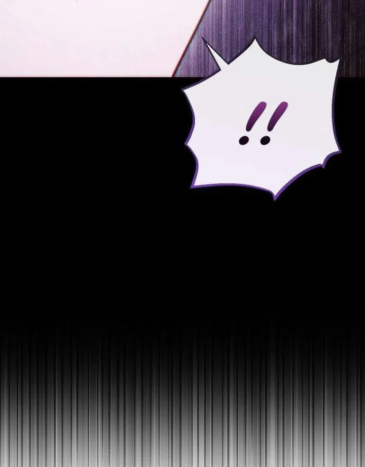 Top Ranker Chapter 63 - 139