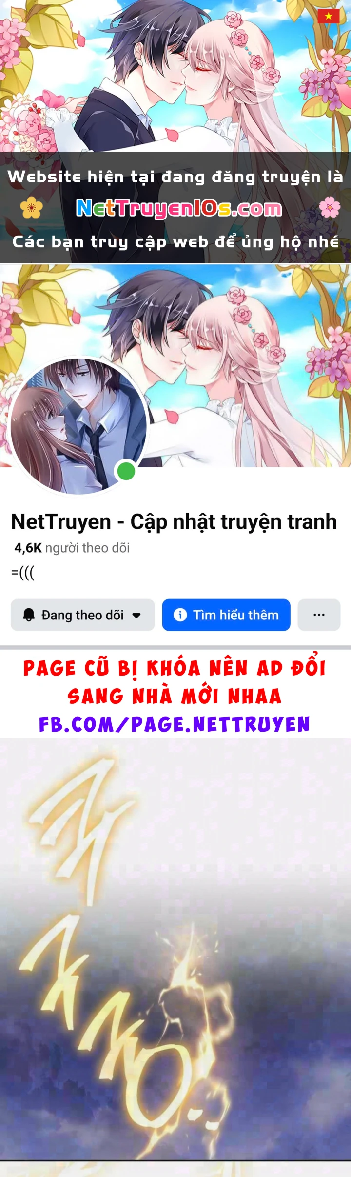 Top Ranker Chapter 64 - 1
