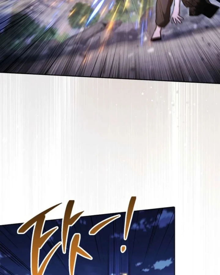 Top Ranker Chapter 64 - 17