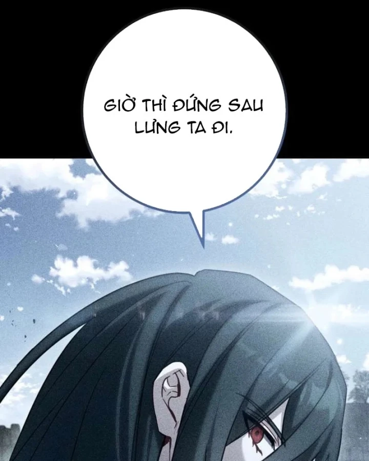 Top Ranker Chapter 64 - 29