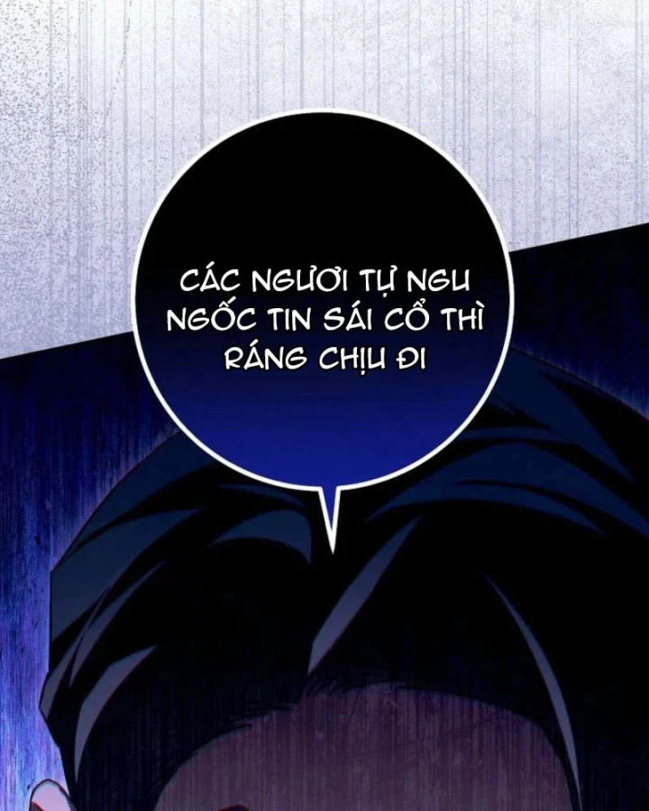 Top Ranker Chapter 64 - 64