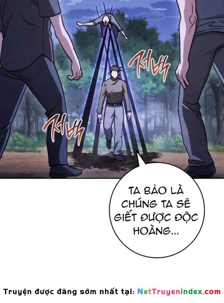 Top Ranker Chapter 64 - 73