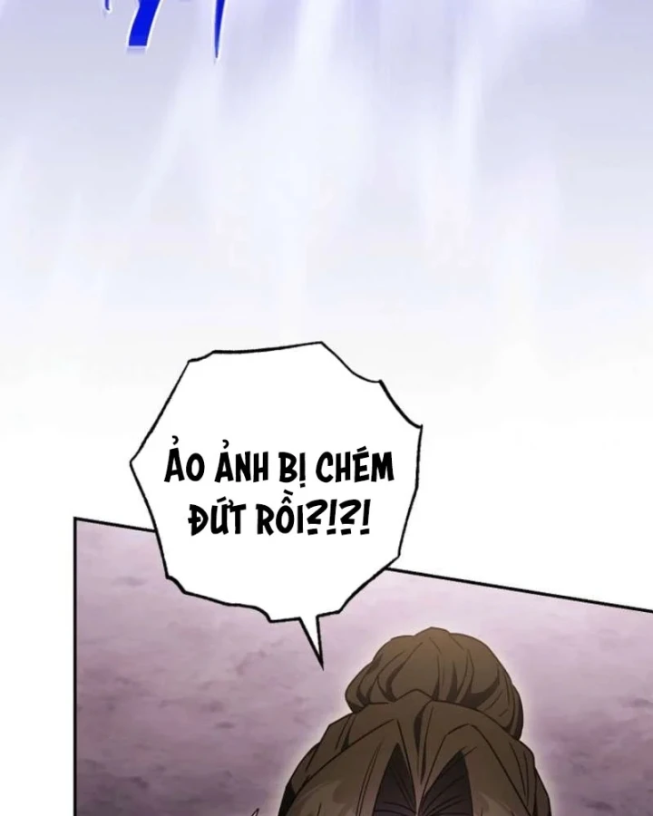 Top Ranker Chapter 64 - 116