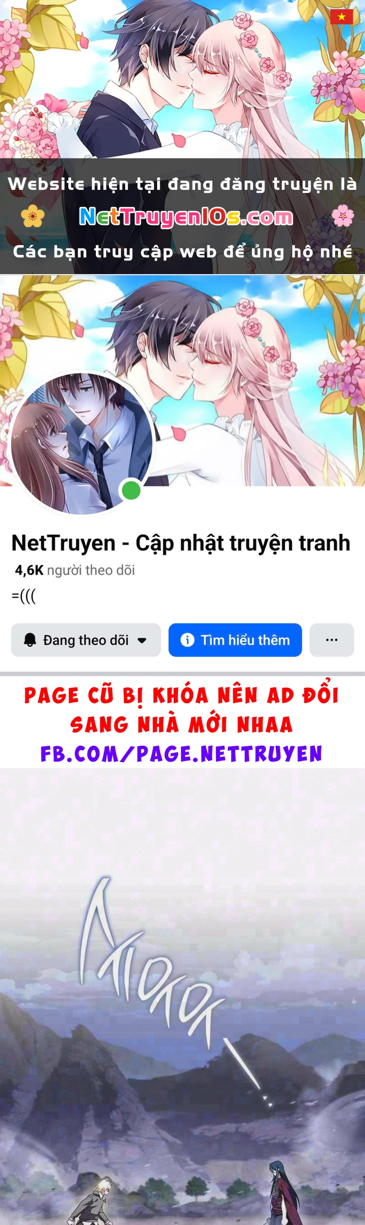 Top Ranker Chapter 65 - 1