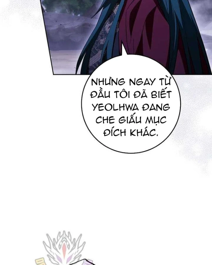 Top Ranker Chapter 65 - 5