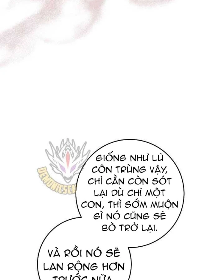 Top Ranker Chapter 65 - 16